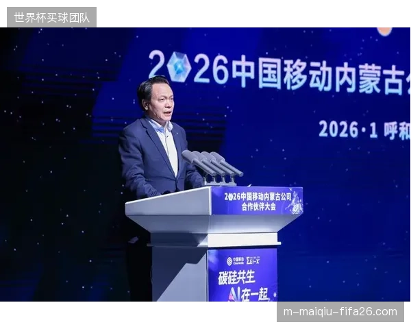 融合发展周期，赞助合作体系激活区域消费联动潜能